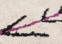 Tapis 300x200 Beige KAFET -Massivmoebel24 09 900 901 1085 4 4